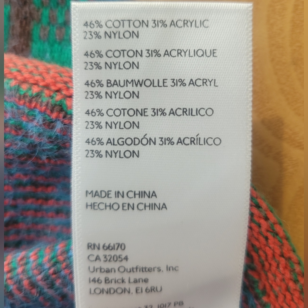 Urban Outfitters Multicolor Knit Vest - Picture 7 of 9